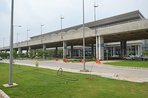 Chandigarh Airport